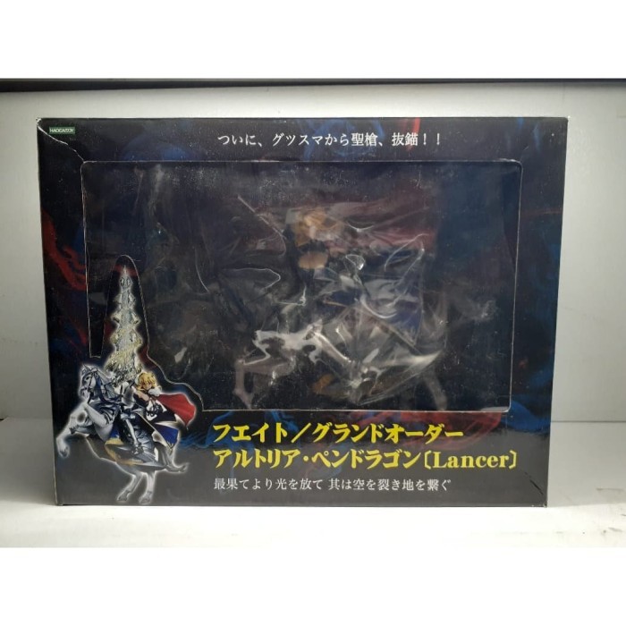 Jual PVC Lancer Altria Pendragon Saber Riding Horse Fate Grand Order ...