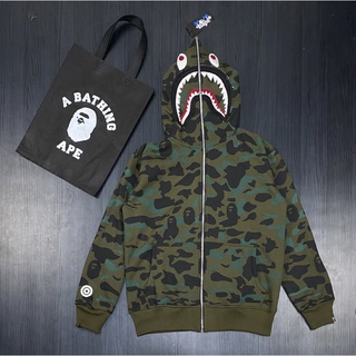 Harga jaket 2024 hoodie bape