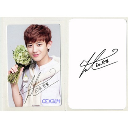 Jual EXO Nature Republic Ver.2 Photocard | Shopee Indonesia