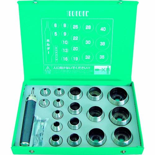 Jual Delia | Hhh Packing Punch Set 5-40 Mm Pembolong Packing Plong ...