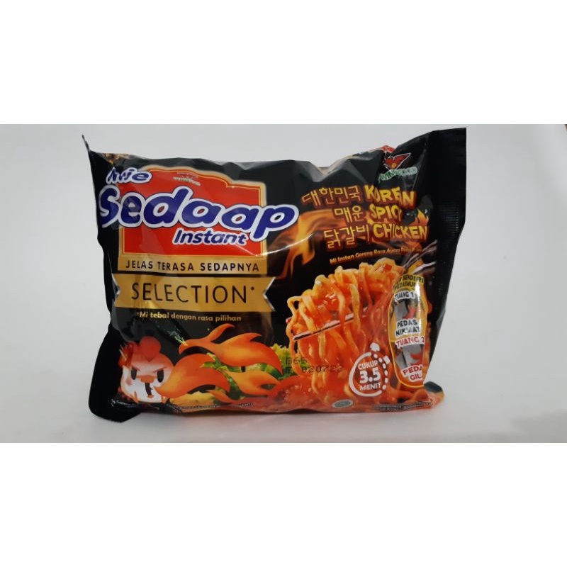 Jual Mie Sedaap Selection Korean Spicy Chicken Shopee Indonesia 