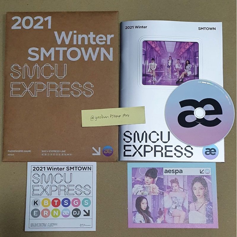 NCT WayV ENHYPEN aespa SMCU ONEUS アルバム 𝐍𝐞𝐰 𝐢𝐭𝐞𝐦𝐬 +