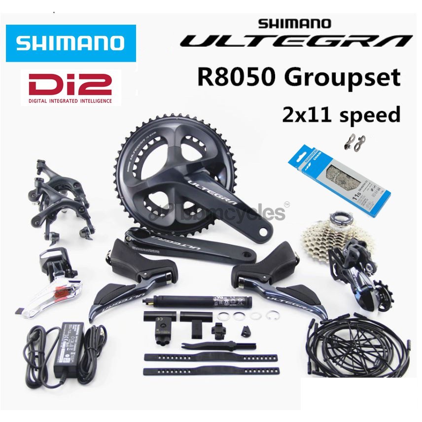 SHIMANO ULTEGRA R8050 Di2 グループセット SHIMANO(シマノ) R8050 Di2 キャリパーブレーキ 9点セット