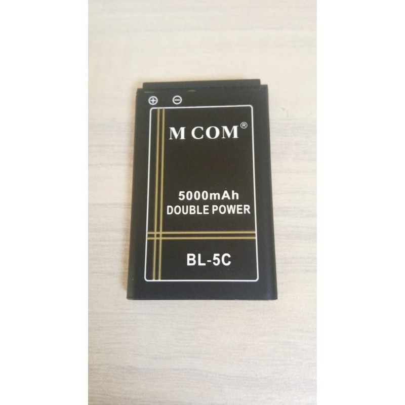 Batteria Compatibile Nokia BL-5C – 1050 MAh Per N70, 6230, 6600, 6630, 6680 E Brondi – Li-Ion Con Zero Cicli, Lunga Durata