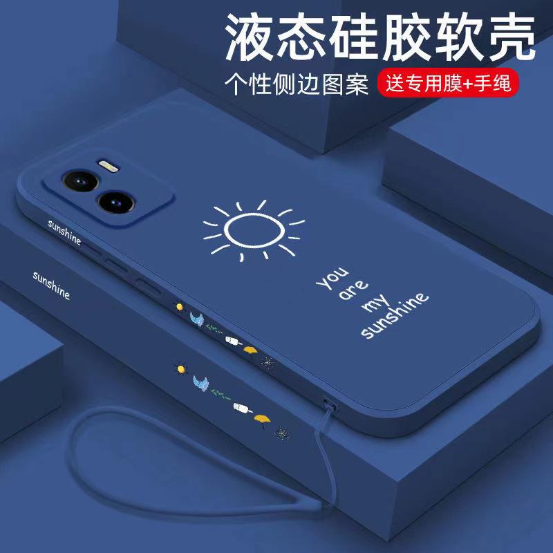 SEAHAI Ultra-dünne Silikon-Hülle Für Oppo A96 / A76 / Realme 9i – Matt, Stoßfest, Kameraschutz