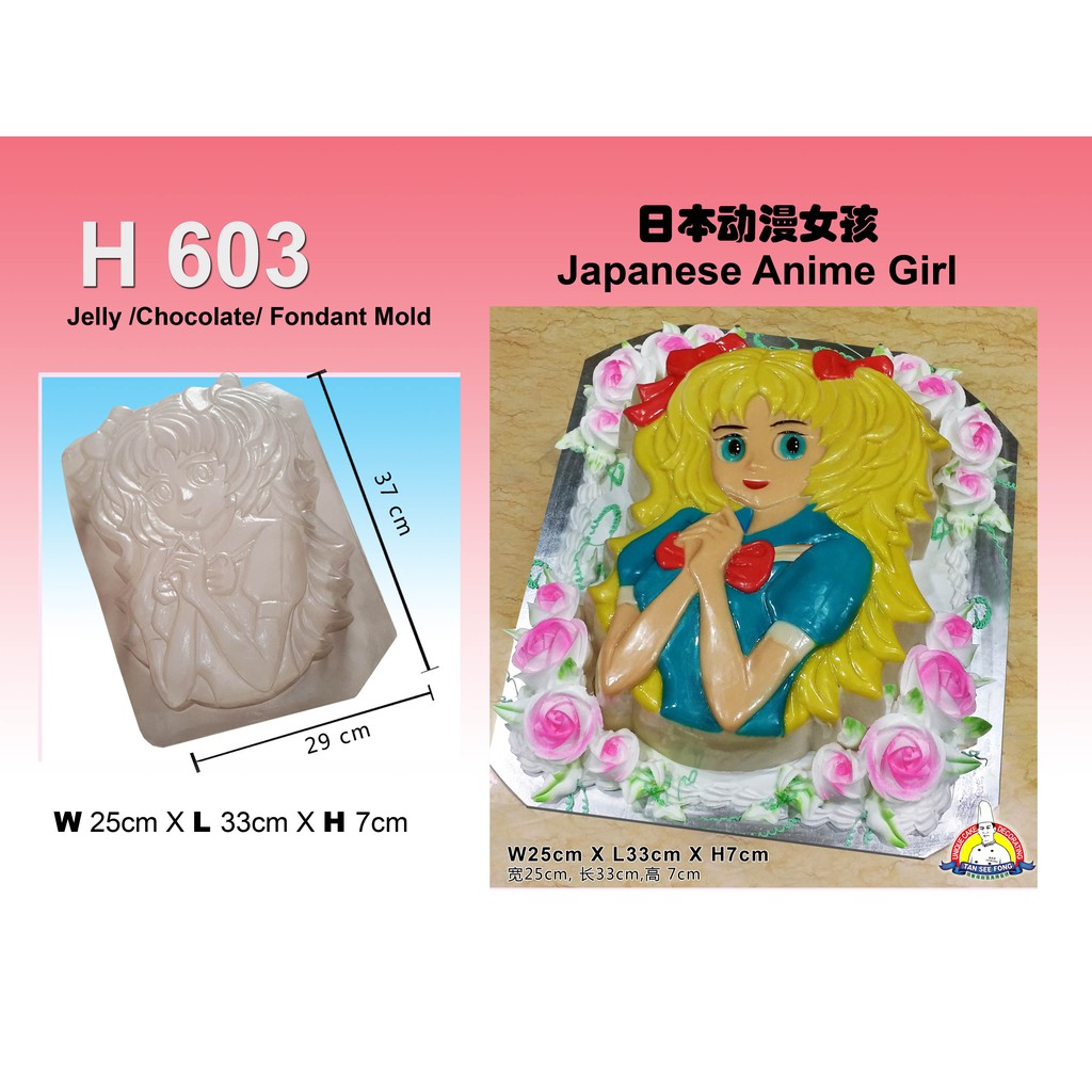 Jual Cetakan Coklat / Puding Bentuk Gadis Anime Jepang H 603 - Tan See ...