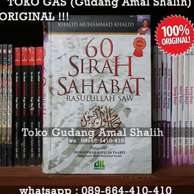 Jual Exclusif Buku 60 Sirah Sahabat Rasulullah Saw Al Itishom