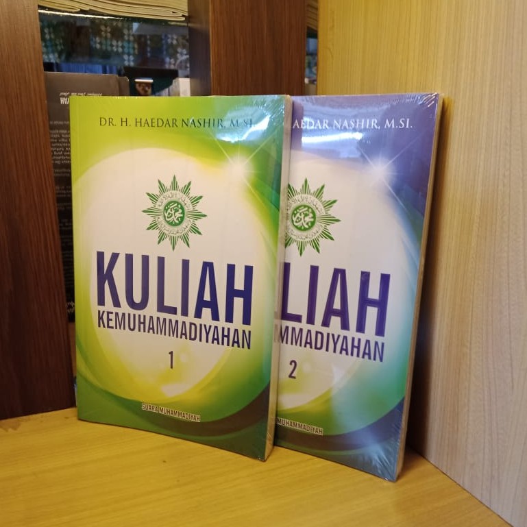 Jual Kuliah Kemuhammadiyahan / Buku Kemuhammadiyahan-Buku Muhammadiyah ...