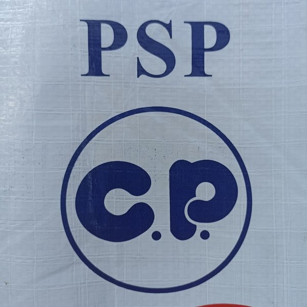 Jual PSP 5kg Pakan Larva Bibit Ikan Pakan Alternatif Burayak Pakan ...