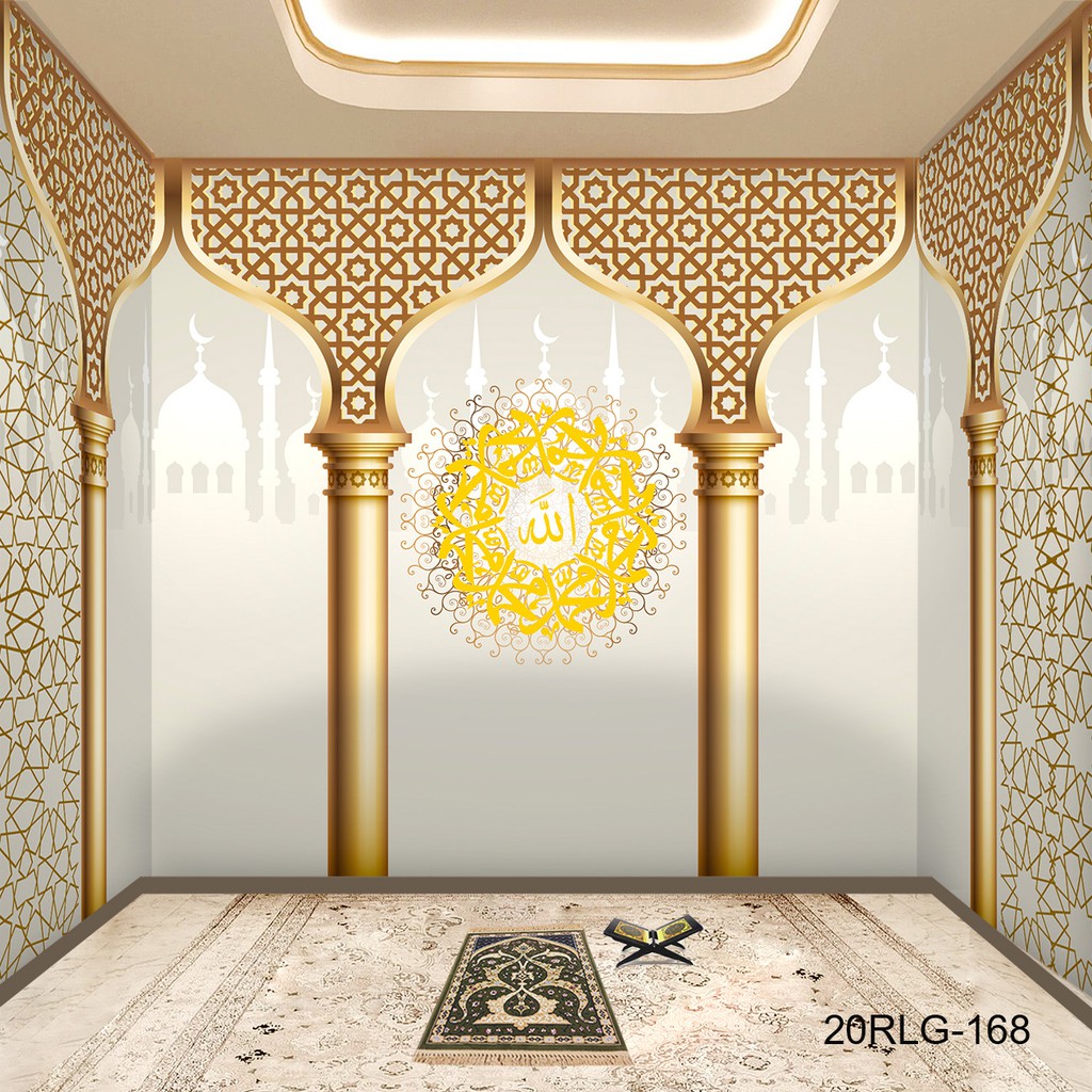 Jual Wallpaper Custom Ruang Sholat - Motif Religi Mihrab - Wall Sticker