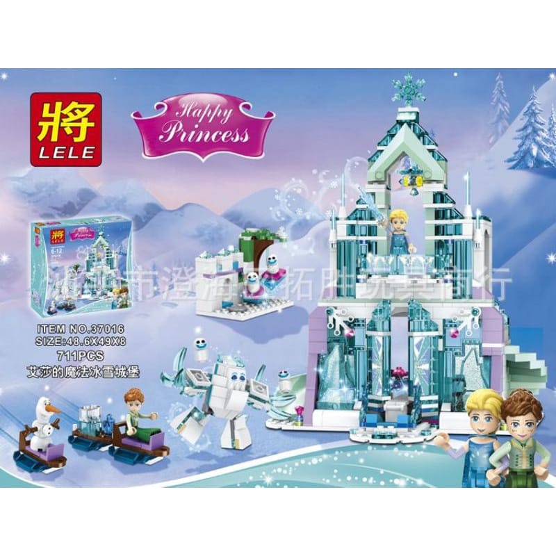 Jual Lego frozen elsa brick 37016 lego brick frozen princess elsa lego ...