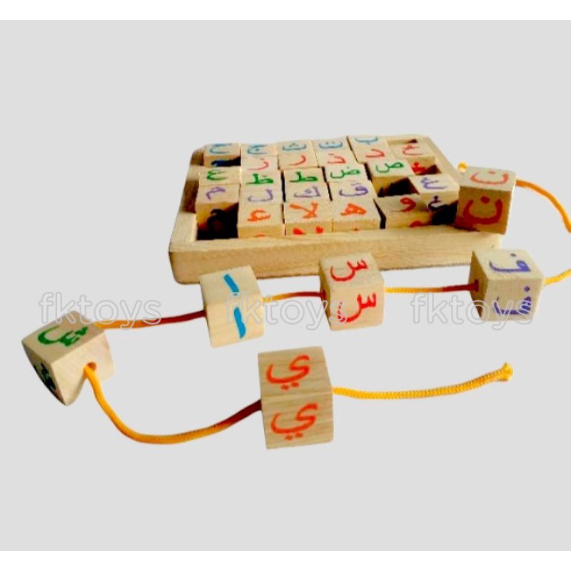 Jual Meronce balok HIJAIYAH _mainan edukasi_peraga tk paud | Shopee ...