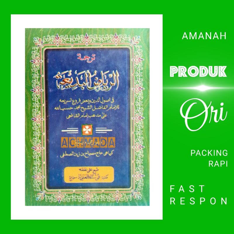 Jual Terjemah Kitab Riyadhul Badiah - Riyadlul Badi'ah - Riyadul Badiah ...