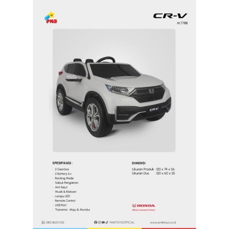 Jual MOBIL AKI ANAK CRV 12V PMB KHUSUS CARGO DARAT | Shopee Indonesia
