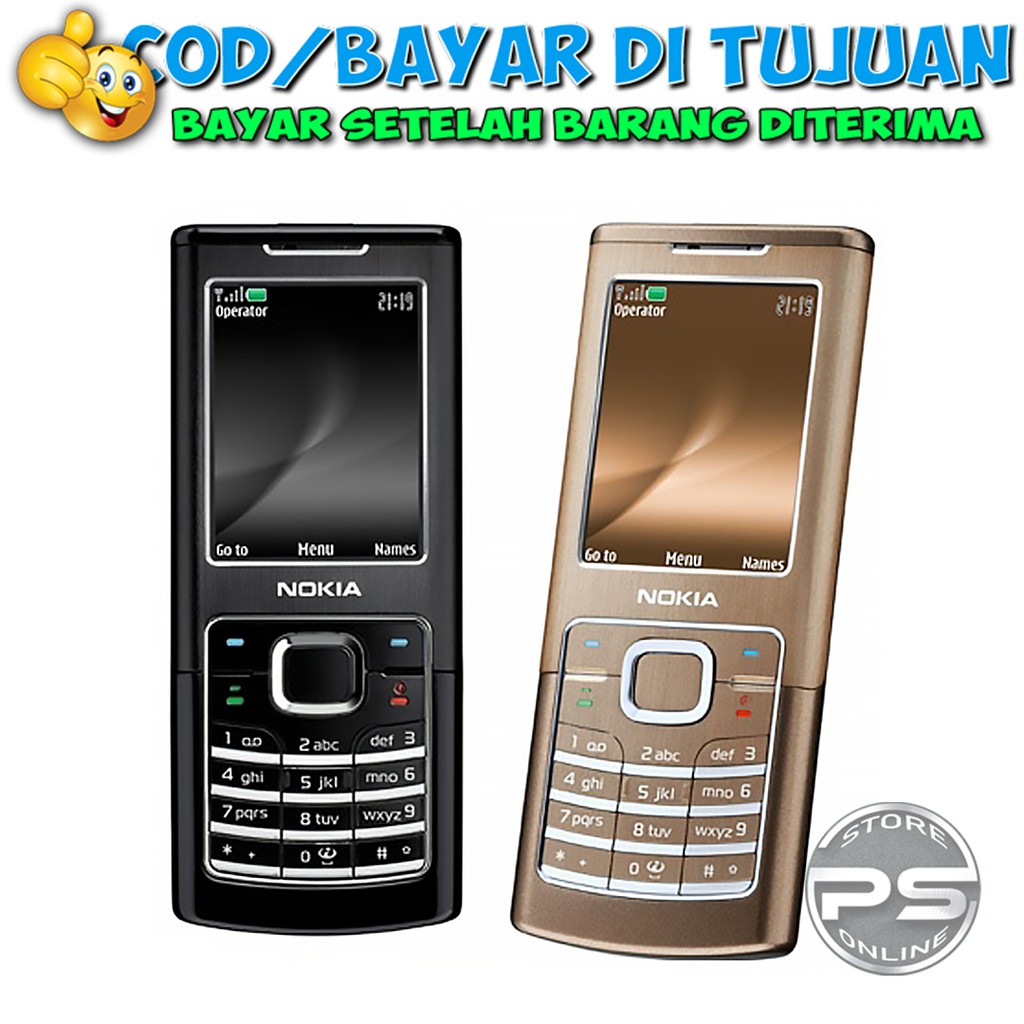 Housse / Étui Universel En Cuir Taille S Pour Nokia 6500 Classic, 6500C, 7360 - Neuf - Fabriqué En France