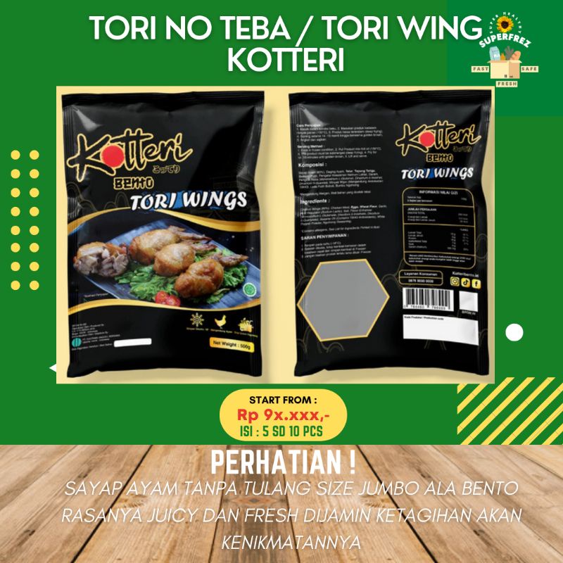 Jual Tori No Teba Wings Isi 10 (Rasa Mirip Bento Resto) | Shopee Indonesia