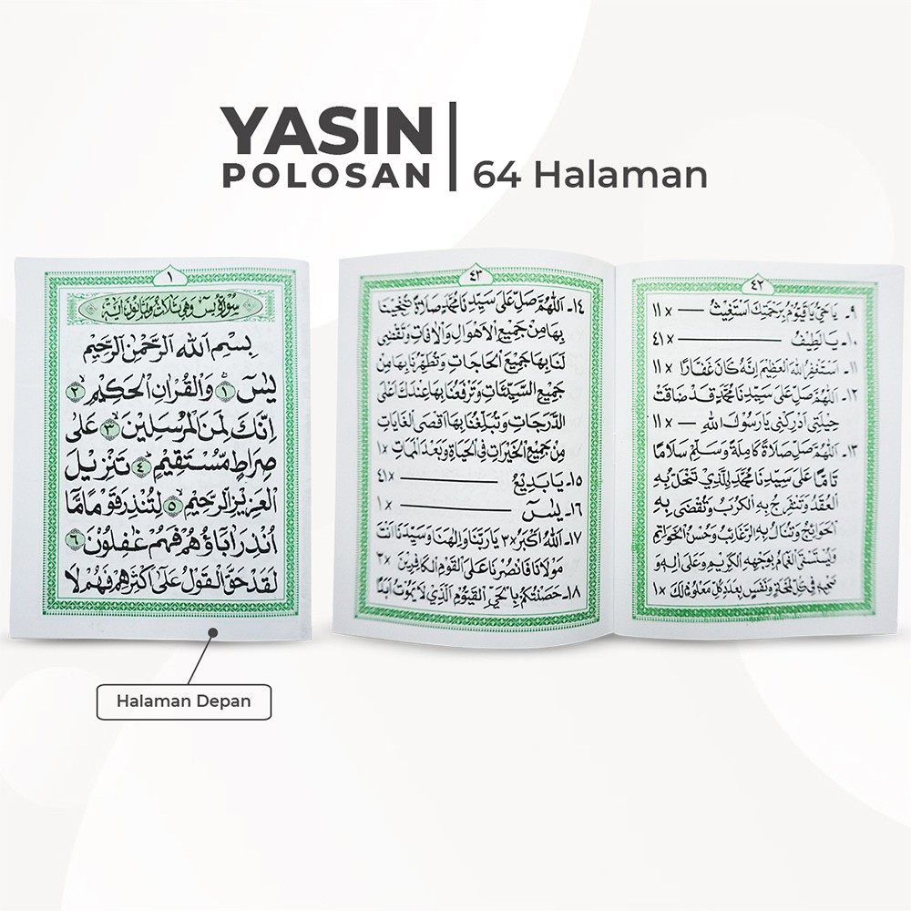 Jual Buku Yasin And Tahlil 64 Halaman Polosan Tanpa Cover