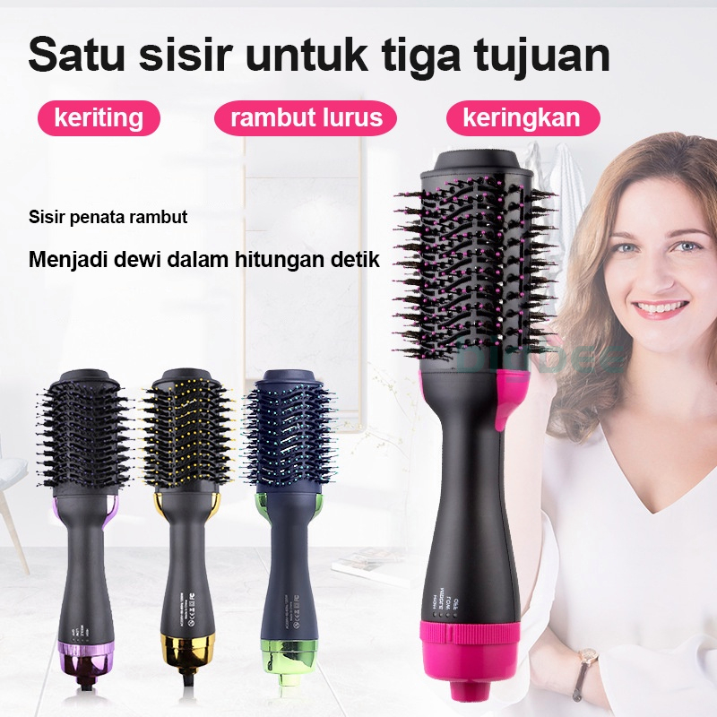 Jual CINSEER 2 in 1 Satu Langkah Sikat Pengering Rambut dan Penata ...
