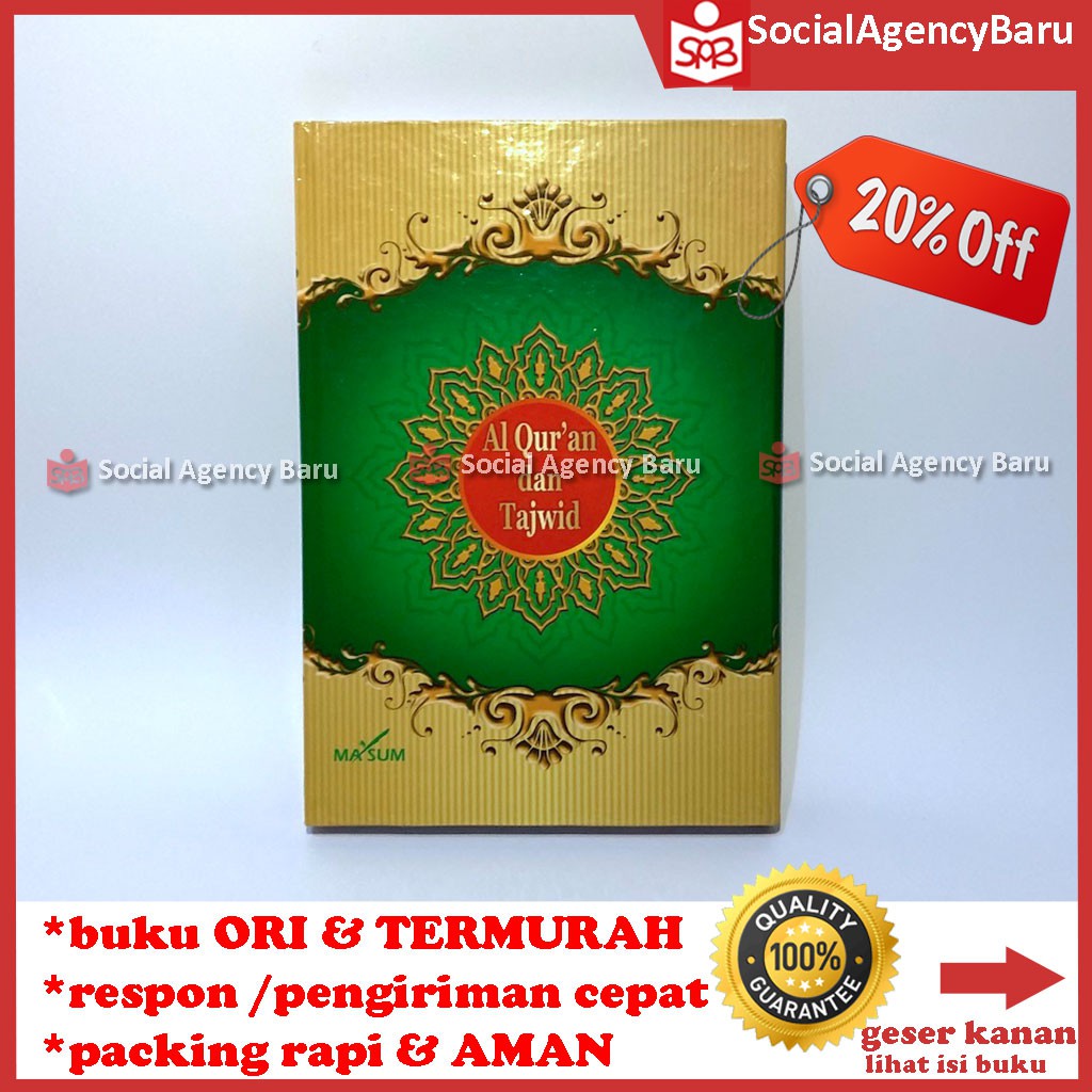 Jual Al Quran Al Quran Qur An Murah Wakaf Ukuran X Cm Masum Shopee Indonesia