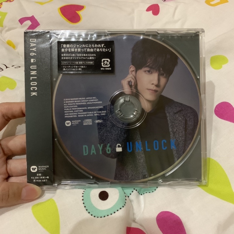 Jual DAY6 Unlock - Wonpil Ver SEALED | Shopee Indonesia