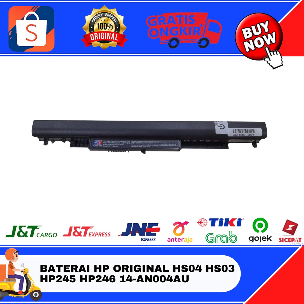 Jual BATERAI HP ORIGINAL HS04 HS03 HP245 HP246 14-AN004AU | Shopee ...