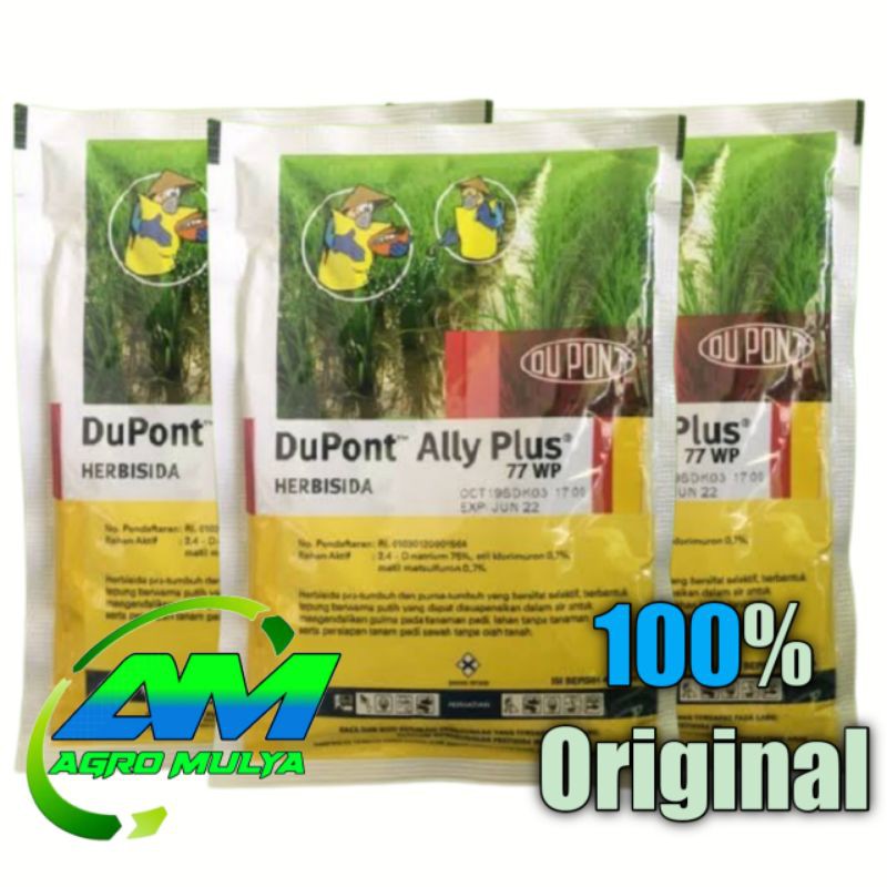 Jual Herbisida ALLY PLUS 77 Wp 40 Gram | Shopee Indonesia