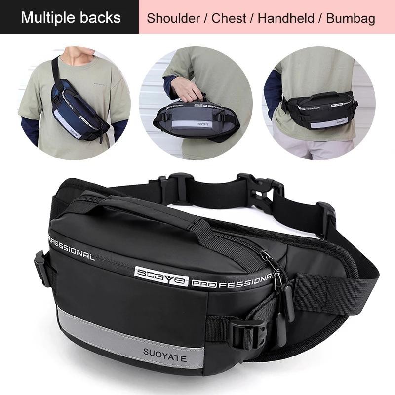 Haoshuai waist online bag