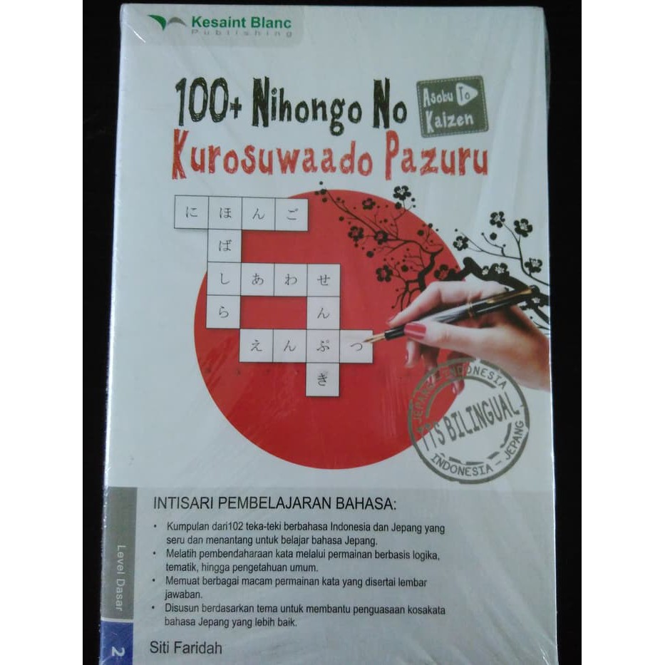 Jual Kesaint Blanc - 100+ Nihongo No Kurosuwaado Pazuru- Asobu To ...