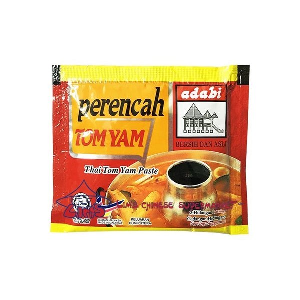 Jual Adabi Perencah Tom Yam G Shopee Indonesia