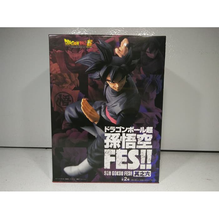 Banpresto Dragon Ball Super: Super Saiyan Rose Son Gokou Black Special Ver Son Goku Fes!! Figura de PVC