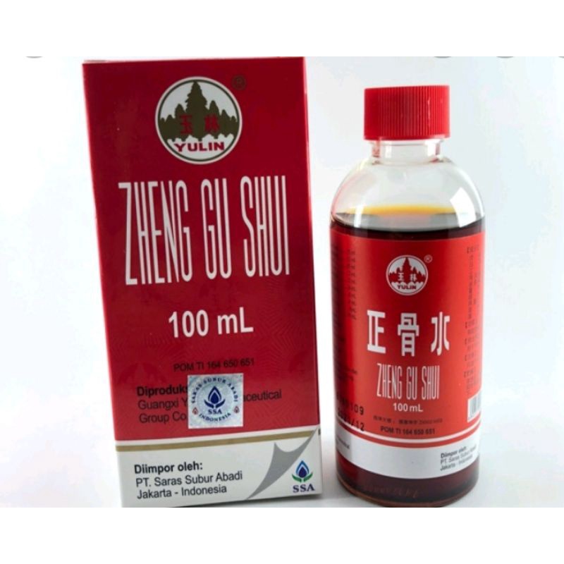 Jual Zheng Gu Shui 100ml | Shopee Indonesia