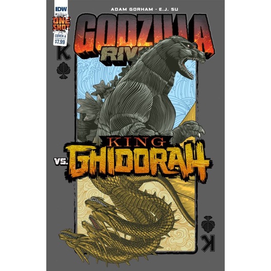 Jual Komik Godzilla Rivals Vs. King Ghidorah (2022) | Shopee Indonesia