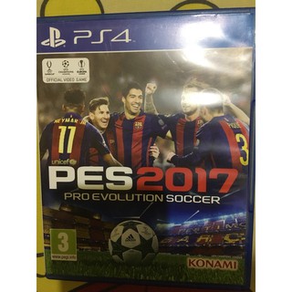 Jual PES 2017 + PATCH 2023 / Pro Evolution Soccer 2017 / PC Games - Normal  - Kab. Cianjur - Imsgamestore
