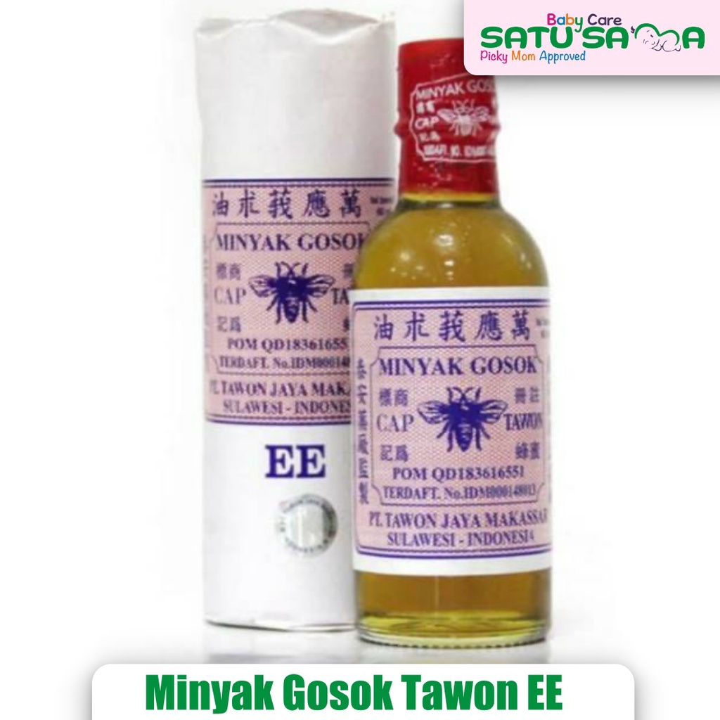 Jual Minyak Gosok Tawon EE 60 Ml | Shopee Indonesia