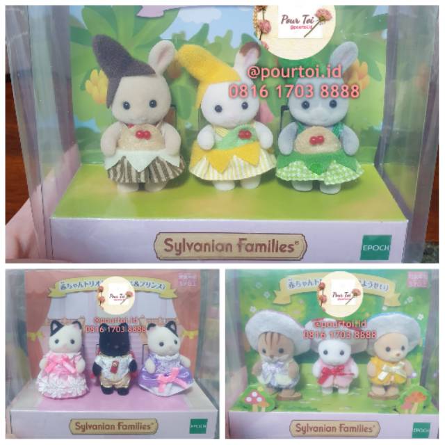 Figurines Forest Family Japon - Bébés Loups Wolfs Babies - Vintage 80s - Très Rare