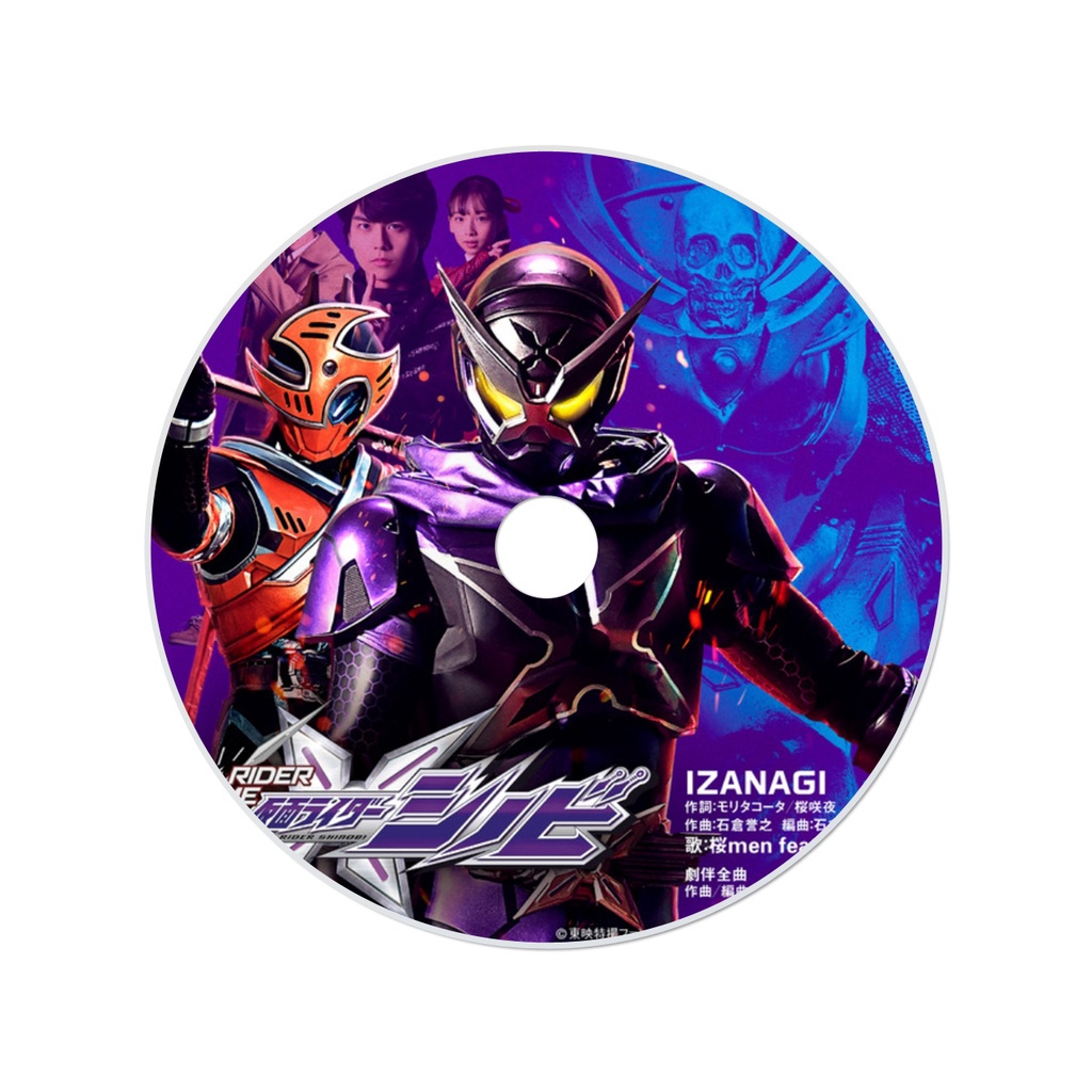 Jual Tokusatsu : Rider Time - Kamen Rider Shinobi Sub Indonesia Lengkap ...