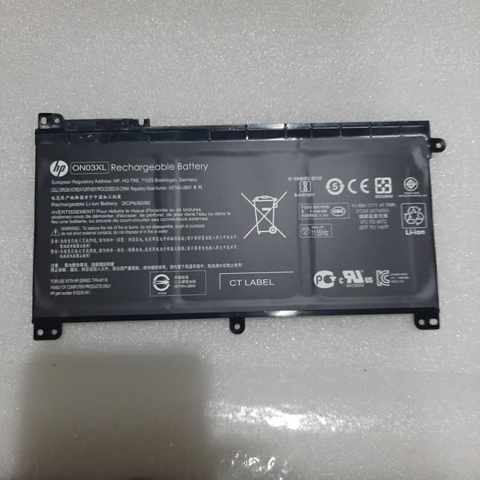 CMOS Akku CR2032 Für HP Pavilion & Envy Laptops – Ersatzbatterie Für BIOS/Uhr (kompatibel Mit 651948-001 U.a.)