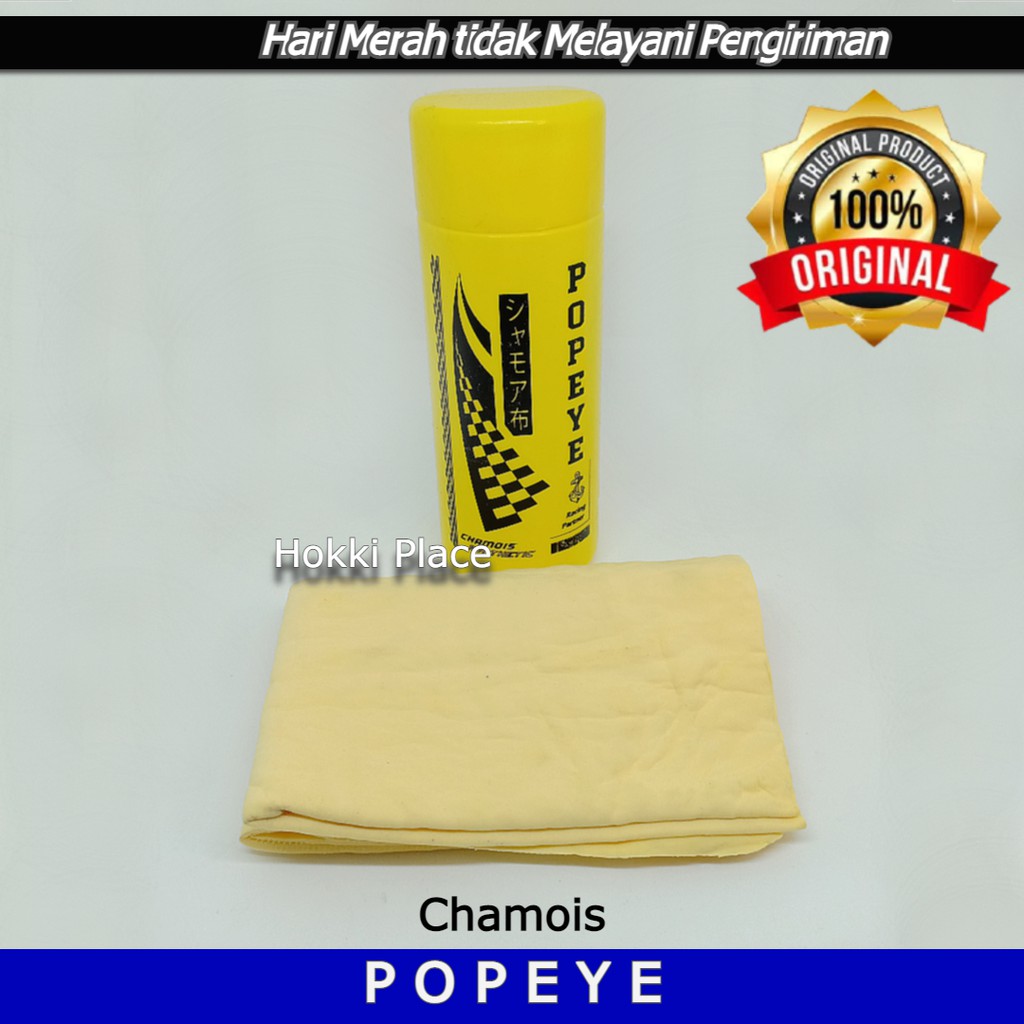 Jual KANEBO POPEYE LAP KANEBO KAIN LAP RACING PARTNER. | Shopee Indonesia