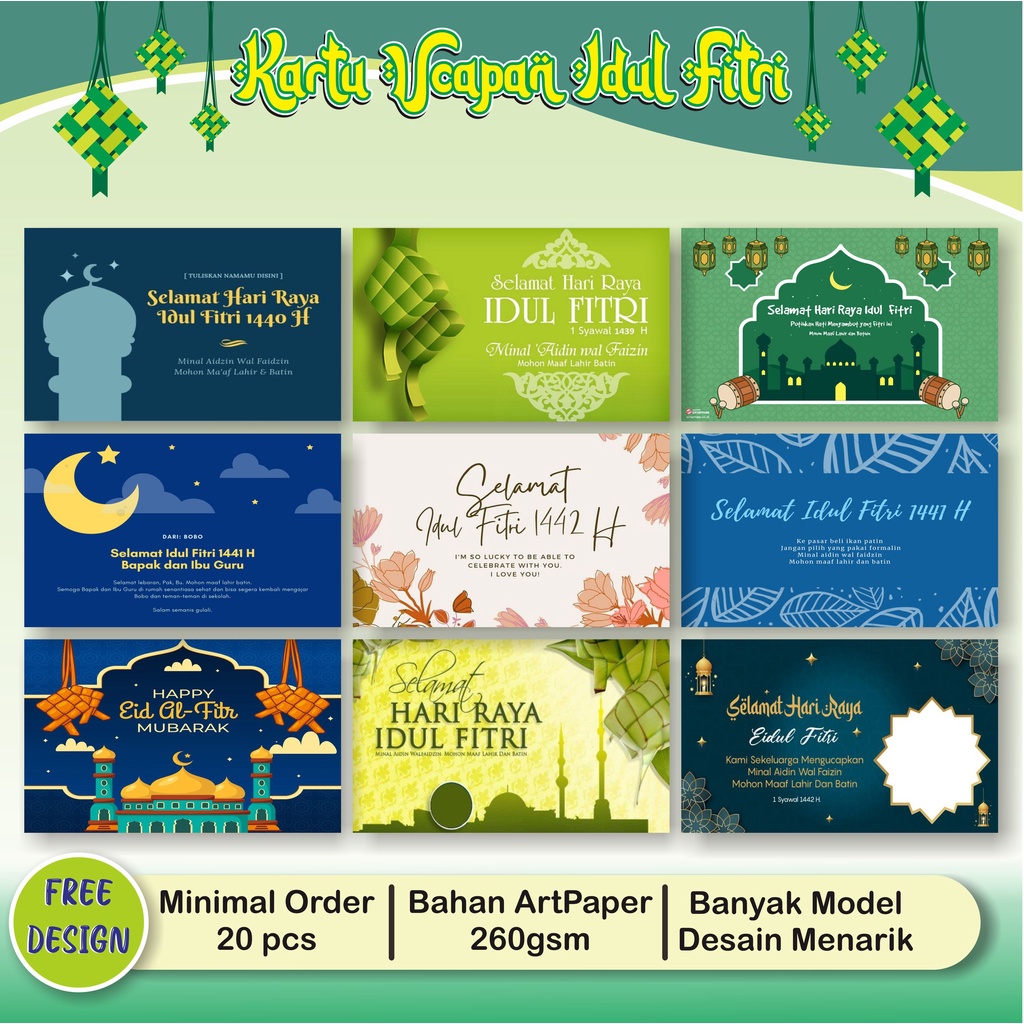 Jual Kartu Ucapan Lebaran Hari Raya Idul FItri Parcel Custom Rustic ...