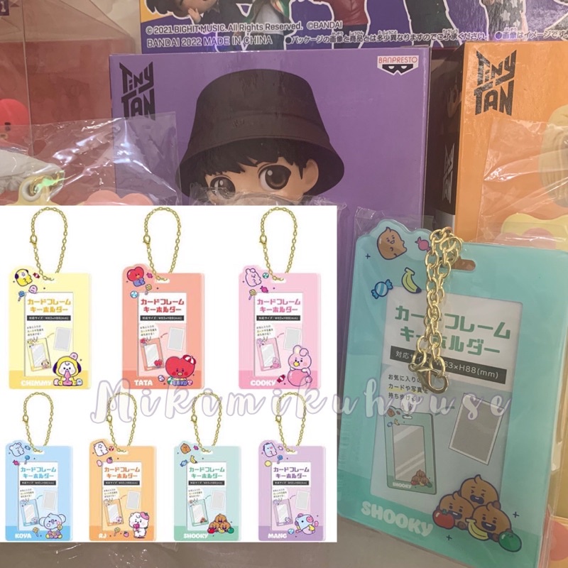 Jual BT21 PHOTOCARD HOLDER JELLY CANDY VER PHOTO CARD KEYRING KEY RING