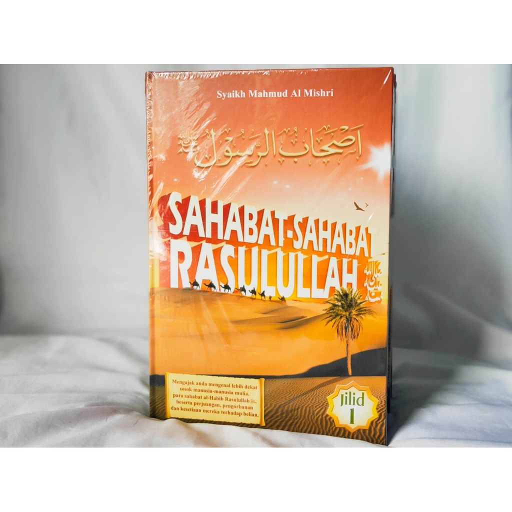 Jual Sahabat Sahabat Rasulullah Jilid 1 Pustaka Ibnu Katsir Shopee Indonesia 5386