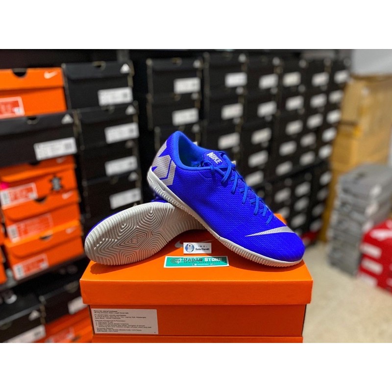 nike ah7383
