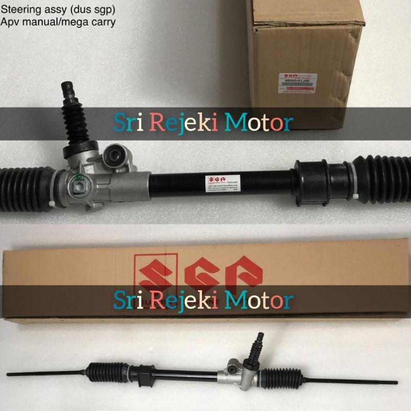 Jual Rack Power Steering Rack Stir Apv manual/Mega Carry | Shopee Indonesia