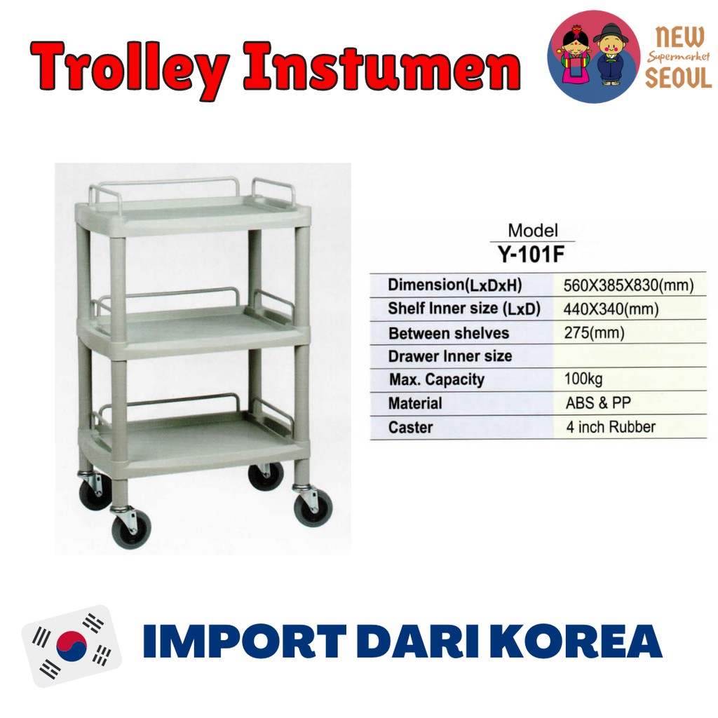 Jual Trolley Instrument / Troli Instrument / Trolly Instrument / Y-101F ...
