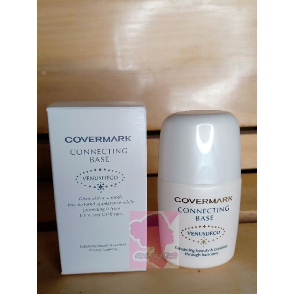 Jual Covermark Connecting Base 5ml mini sample size no box