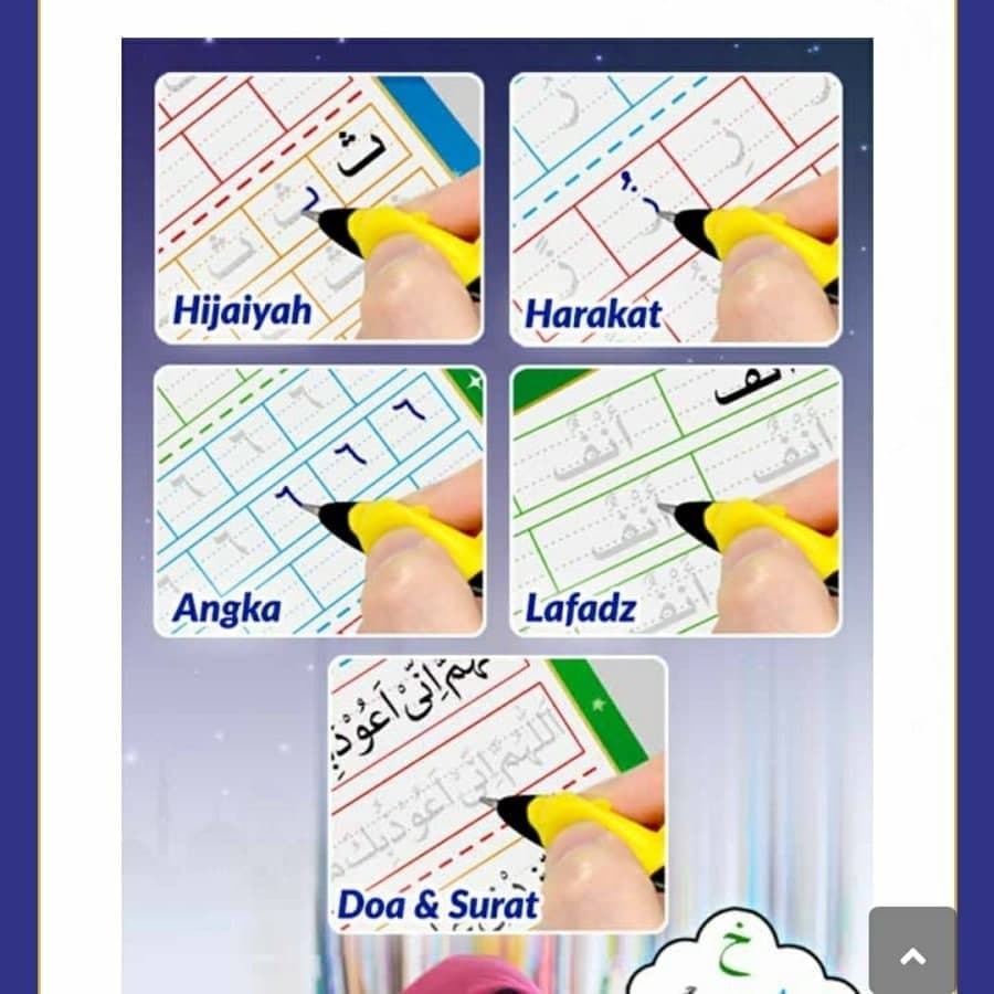 Jual ARABIC MAGIC BOOK HURUF ANGKA GAMBAR NUMBER ARAB | Shopee Indonesia