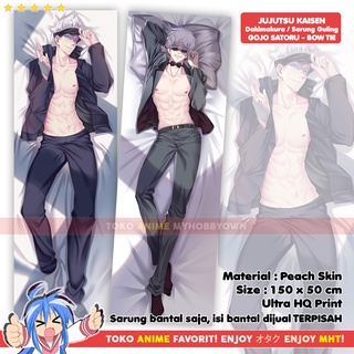  Anime Menhera Chan Manga Otaku Memeluk Tubuh Sarung Bantal  Dekoratif Sarung Bantal Dakimakura Sarung Bantal Hadiah 60 x 20  inches(150cm x 50cm) : Home & Kitchen