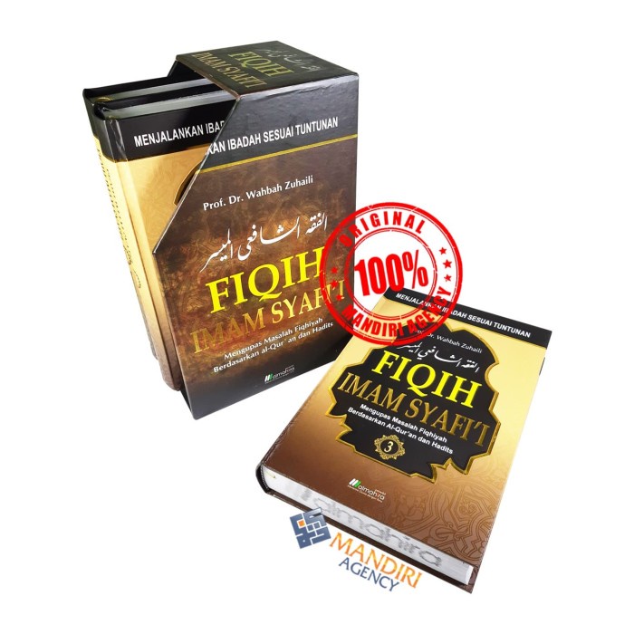 Jual [ Buku Kitab ] Fiqih Imam Syafii 3 Jilid Lengkap Plus Box Buku