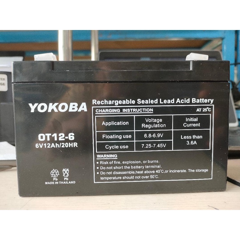 Jual Aki kering yokoba 6v 12ah battery kering accu battery accu aki 6v