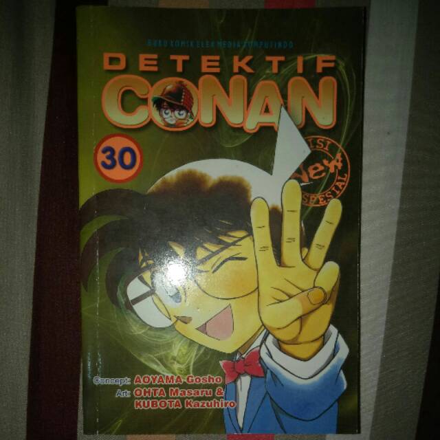 Jual Komik Murah - Detektif Conan Edisi Spesial Buku 30 | Shopee Indonesia